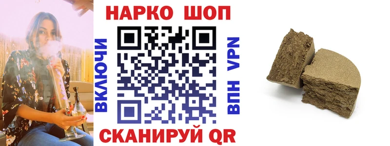 Где найти наркотики Демидов KRAKEN зеркало  Бошки Шишки  МЕФ  ГАШ  Псилоцибиновые грибы 
