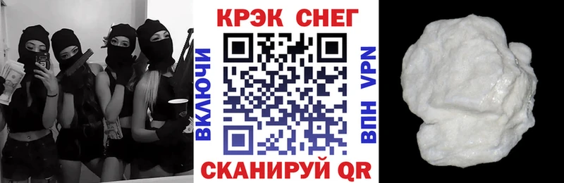 КОКАИН Колумбийский  Демидов 