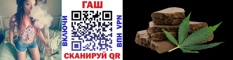 Гашиш ice o lator  дарнет шоп  Демидов 