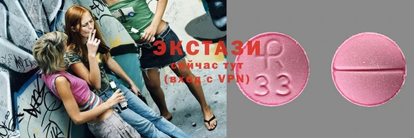 ешки Богданович
