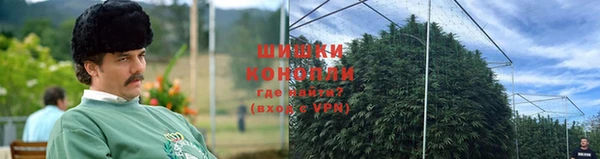 мефедрон VHQ Бугульма