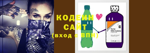мефедрон VHQ Бугульма
