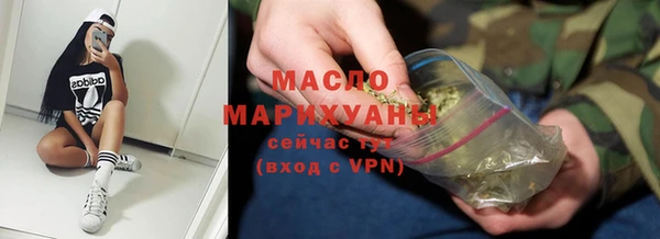 гашик Белоозёрский