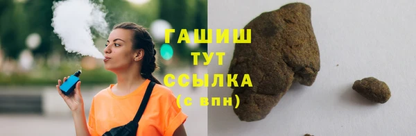 ешки Богданович
