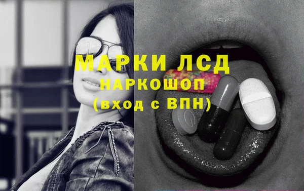 мефедрон VHQ Бугульма