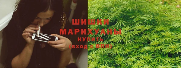 кокаин перу Беломорск