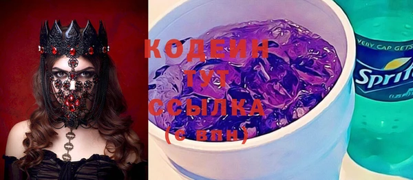 ешки Богданович
