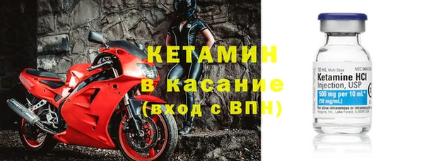 эйфоретик Иннополис