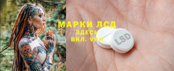 мефедрон VHQ Бугульма