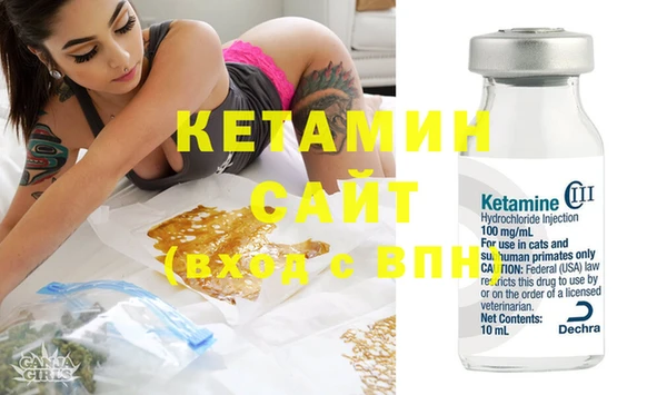 ешки Богданович