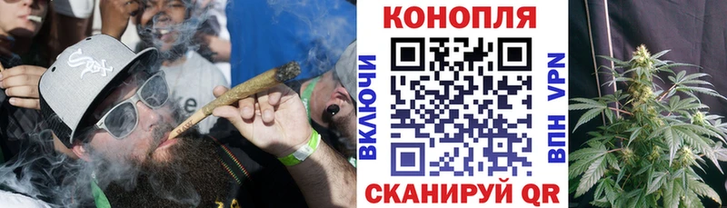 где можно купить наркотик  Демидов  MEGA как войти  Марихуана план 